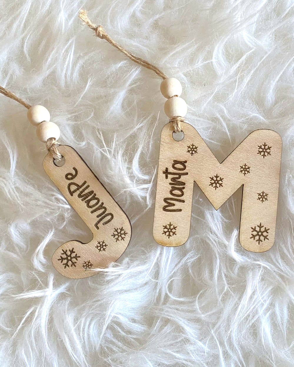 Adorno Inicial Madera Personalizado - Imagen 4